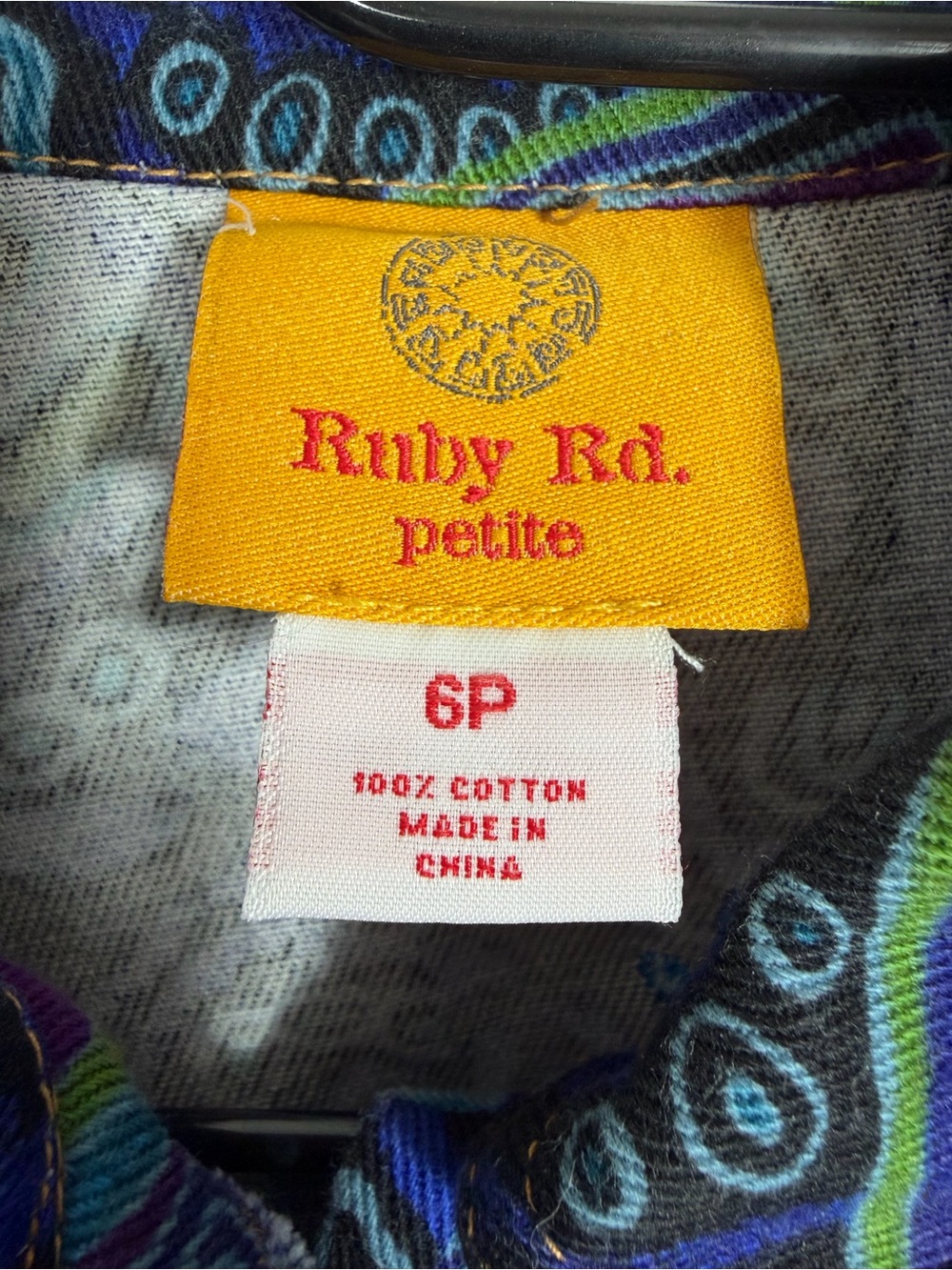 Rudy Rd Petite Women’s “Hearts Of Palm” Denim Jacket NWOT. Size 6 Petite. - Picture 3 of 15